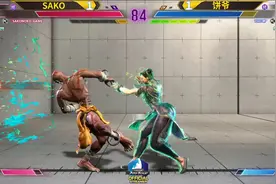 街霸6：神之手SAKO春丽 VS 饼爷瑜伽 ，天花板级别顶上对决！视频封面