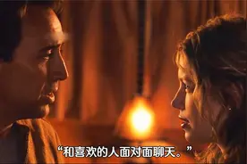 最新美剧先知，当你有时光回溯的能力，你会干坏事吗？视频封面