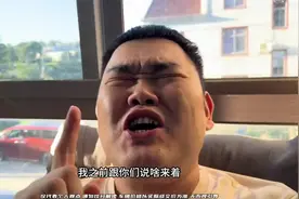 天蹋了，比亚迪新款方程豹5，价格崩盘！视频封面