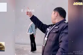 保安大叔化身摄影师帮游客拍照视频封面
