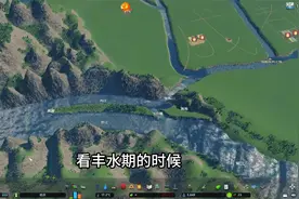 终于看懂都江堰的原理了，李冰父子太伟大了。