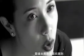 《广岛之恋》莫文蔚 张洪量（1997年经典歌曲）视频封面