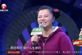 相声：南派张曼玉爆笑相声，抢大兵搭档赵卫国，包袱太响乐翻了！视频封面