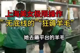 美团：我服了，我玩不过你，还躲不起么视频封面