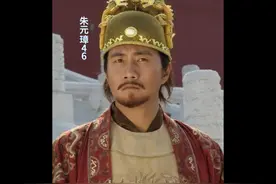 朱元璋准许风闻奏事，人人皆可互相举报，这种监察制度是好是坏？视频封面