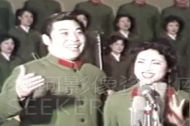 #张振富 #耿莲凤 #年轻的朋友来相会 #1984年央视珍贵影像资料视频封面