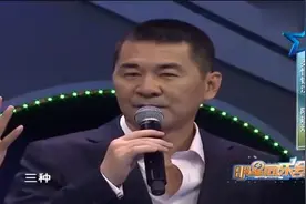 陈建斌看见妈妈来到现场，瞬间流下眼泪，太感动了！视频封面