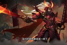 历代鬼剑武藏海报模型特效对比 二代最经典有两种颜色特效视频封面