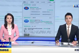 国家医保局公众号已上线 什么药可以报销看这里