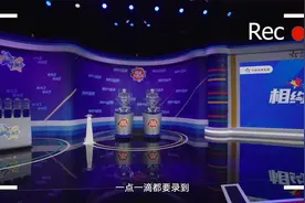 零距离见证！体彩开奖现场探访Vlog视频封面