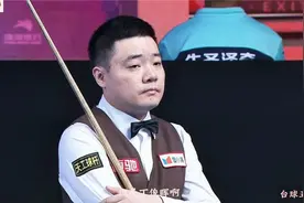 6 5逆转绝杀！丁俊晖暴力输出痛击威尔逊！球迷：中国龙回归了视频封面