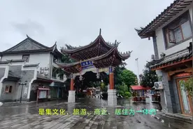 广西旅游之充满历史韵味与民族风情的古城——百色田州古城视频封面