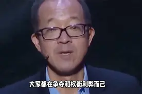 年营收310亿的新东方，是俞敏洪放弃董宇辉的最大底气！视频封面