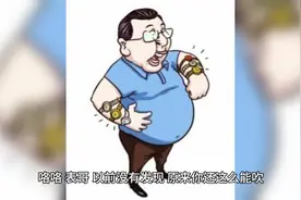 第三章 一时半会死不了视频封面
