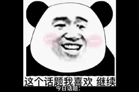 为什么情侣间怀了孕打了之后大多数都分手了？视频封面