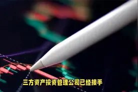TGR寰球彩票最新消息，积极处理问题，给我们带来启示