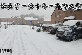 又是一年春运遇上了罕见的大雪和冻雨，我也经历了十年一遇的大雪视频封面