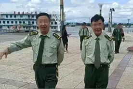 保安服搞得又象警服又象军装的，一定要整改了！视频封面