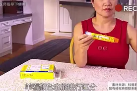 肾上腺素注射器怎样正确使用？如果不慎扎中手指 伤害性有多大？视频封面