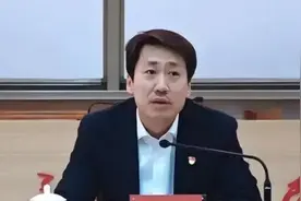 “80后”梁爽出任北京市怀柔区代理区长视频封面