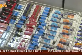 开学季 简单 实用 多元化 这些学习用品准备好了吗？视频封面