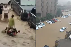 浙江东阳突降暴雨路面积水汹涌：市民牵手过马路，轿车漂浮水中