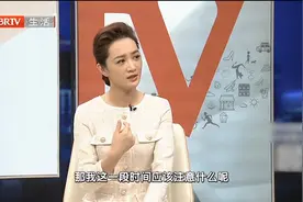 皮秒激光后，可以沾水洗脸吗？主任讲注意事项视频封面
