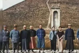 1936年，张学良活捉蒋介石前的合影，注意看两人表情，已貌神合离