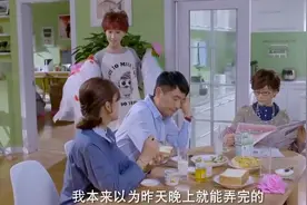 婆婆不爽就骂儿媳，小姑子霸气为嫂子出气：我婆婆会不会也这样视频封面