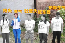小伙伴们玩不能做挑战，总结经验“想赢就别开口”，超级烧脑哦