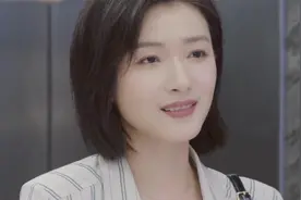 女人搜集证据，维护自己的合法权益，真精彩视频封面