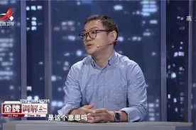 老婆突然爱打扮，丈夫算命回家后打烂她头！丈夫：红杏出墙视频封面