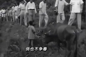 台湾学者李敖对伟人评价难得一见视频封面