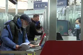 中国过境免签政策全面放宽！停留时间延长至240小时 新增21个口岸视频封面
