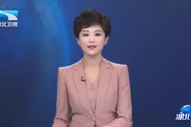 文旅项目加量加码 奋力实现全年投资超120亿元视频封面