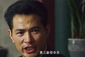57位开国上将，哪一位建国后饱经风浪，始终屹立不倒？并非许世友视频封面