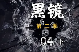 女人带男人回家视频封面