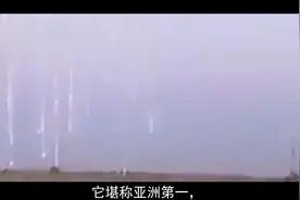单炮堪比陆军重炮营，055大驱主炮威力有多强悍？视频封面