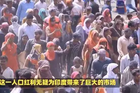 二战时，全世界都在抵御法西斯入侵，印度在干什么？视频封面
