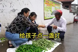 孩子以后的路总归要自己走的，只有亲身体验过，才懂得生活的不易视频封面