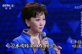 京剧演员丁晓君，展示京剧中诗词经典，真的开口跪太牛了视频封面