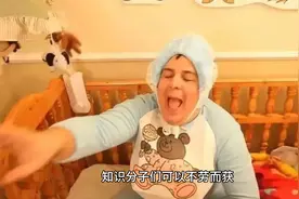 莫言最大的贡献是什么？视频封面