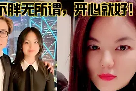 李湘一家三口观看《歌手》，近照胖成张惠妹，王岳伦举止显卑微视频封面