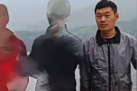 中科院博士身陷缅甸被迫诈骗，媒体：已有救援力量在设法营救视频封面