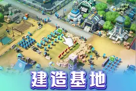 口袋奇兵攻略大全2023（口袋奇兵平民攻视频封面