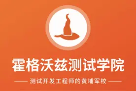 Linux常用命令之基本命令视频封面