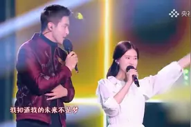 听高伟光、赵露思演唱《我的未来不是梦》别给自己的人生设限视频封面