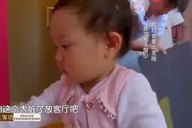 贾乃亮车中与李小璐甜馨讲趣事，没想到无一人理会，摄像师都笑了视频封面