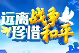 赖清德出逃计划曝光，美潜艇是关键大陆密集出手，台军头子出糗视频封面