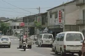 1980年，日本城乡生活百态：上下班、吃烧烤、打小钢珠看演出视频封面